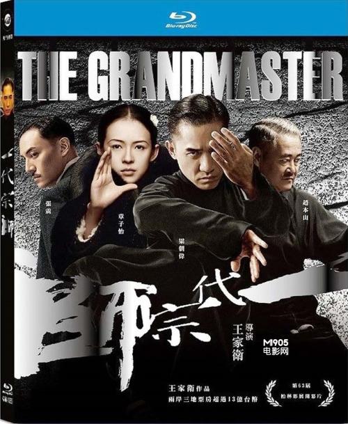 网上制作假的驾驶证