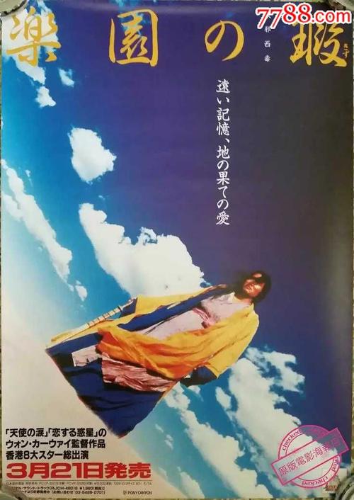 哪里可以制作翻译资格证书