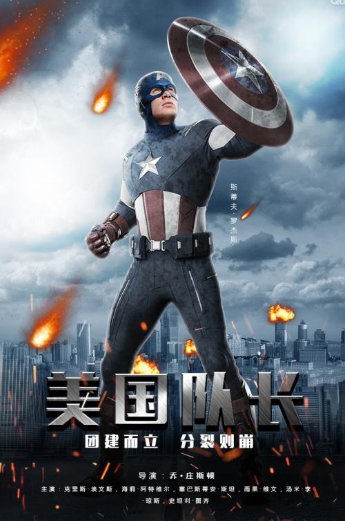 诺福克办理假身份证