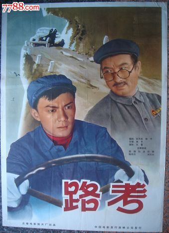 失业证明怎么做