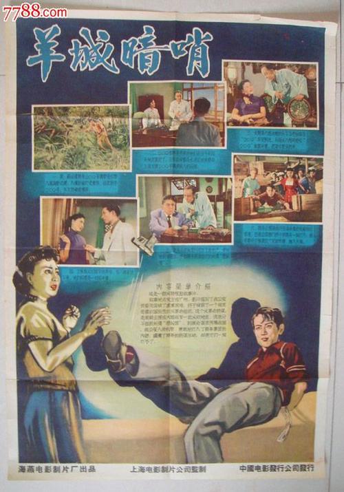 哪里可以制作达特茅斯学院文凭毕业证